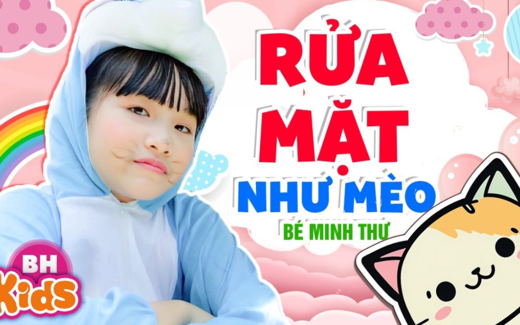 [图]Rửa Mặt Như Mèo - Minh Thư 【60帧】