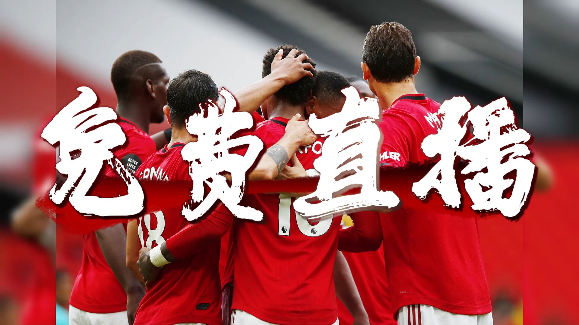 足球比分_实时足球比分及比赛结果查询迪马：国米有意乌迪内斯双星索勒、阿塔同时敲定租将马雷洛未来
