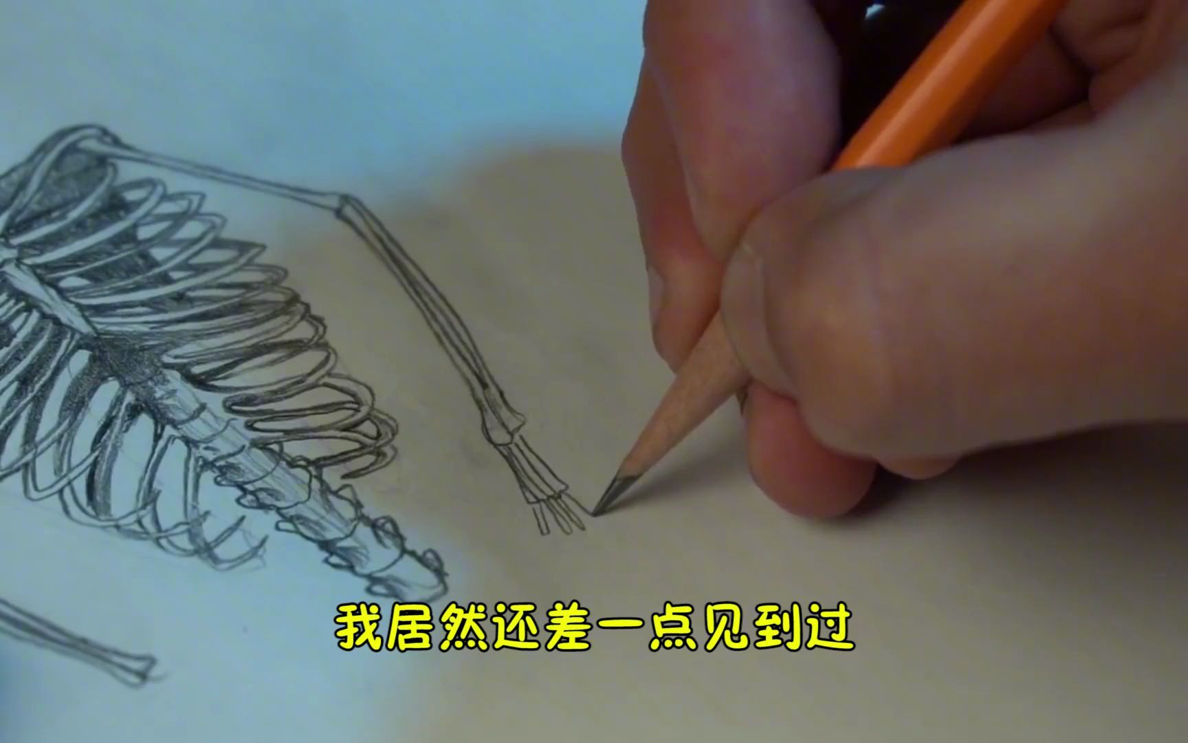 模型制作:巨型人面蜈蚣的真实长相,没想到是披着头发的女人_哔哩哔哩