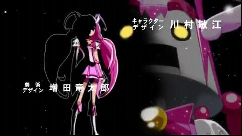 スマイルプリキュア 哔哩哔哩 Bilibili スマイルプリキュア 哔哩哔哩 Bilibili