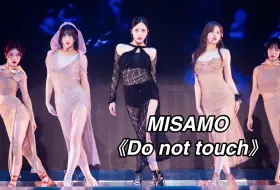 Download Video: 【MISAMO】Twice MISAMO 舞台回顾 名画不可触摸！