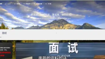 C#|.Net博客上线|面经、面试题、窗体缩放等分享