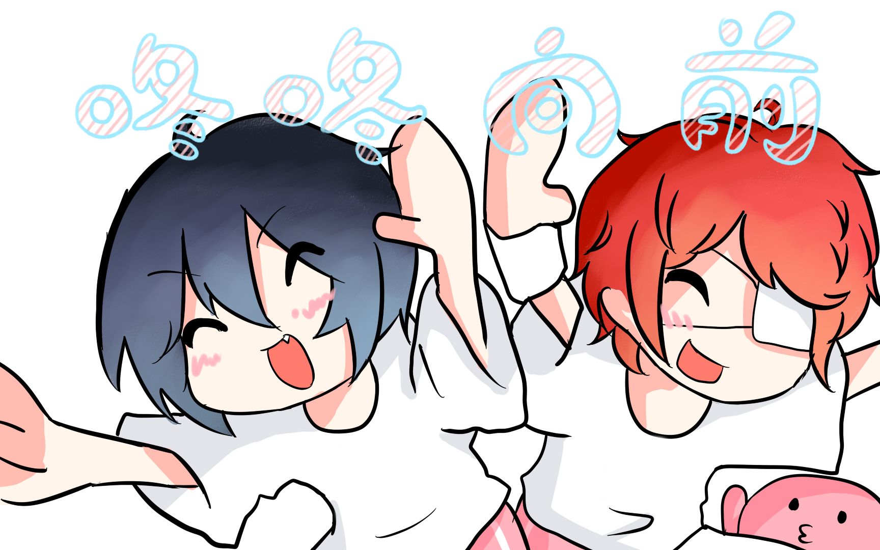 【徵羽摩柯xfukase】咚咚向前_哔哩哔哩 (゜-゜)つロ 干杯~-bilibili