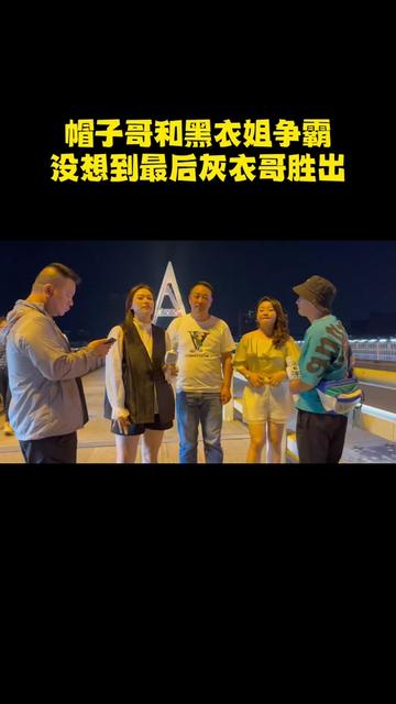 一群兴趣相投的人,一首经典的老歌,一起唱