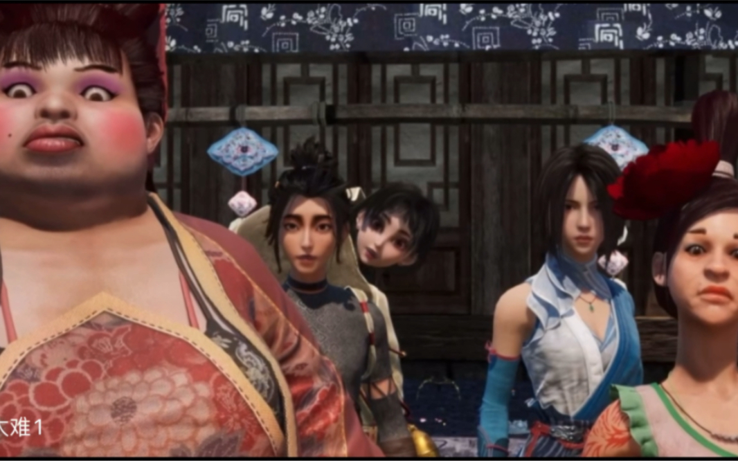 不良人5:搞笑名场面 阿姐 我弟一尺八高 就是不知道倾国倾城 两位姐姐