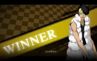 二枚屋王悦 搜索结果 哔哩哔哩 Bilibili