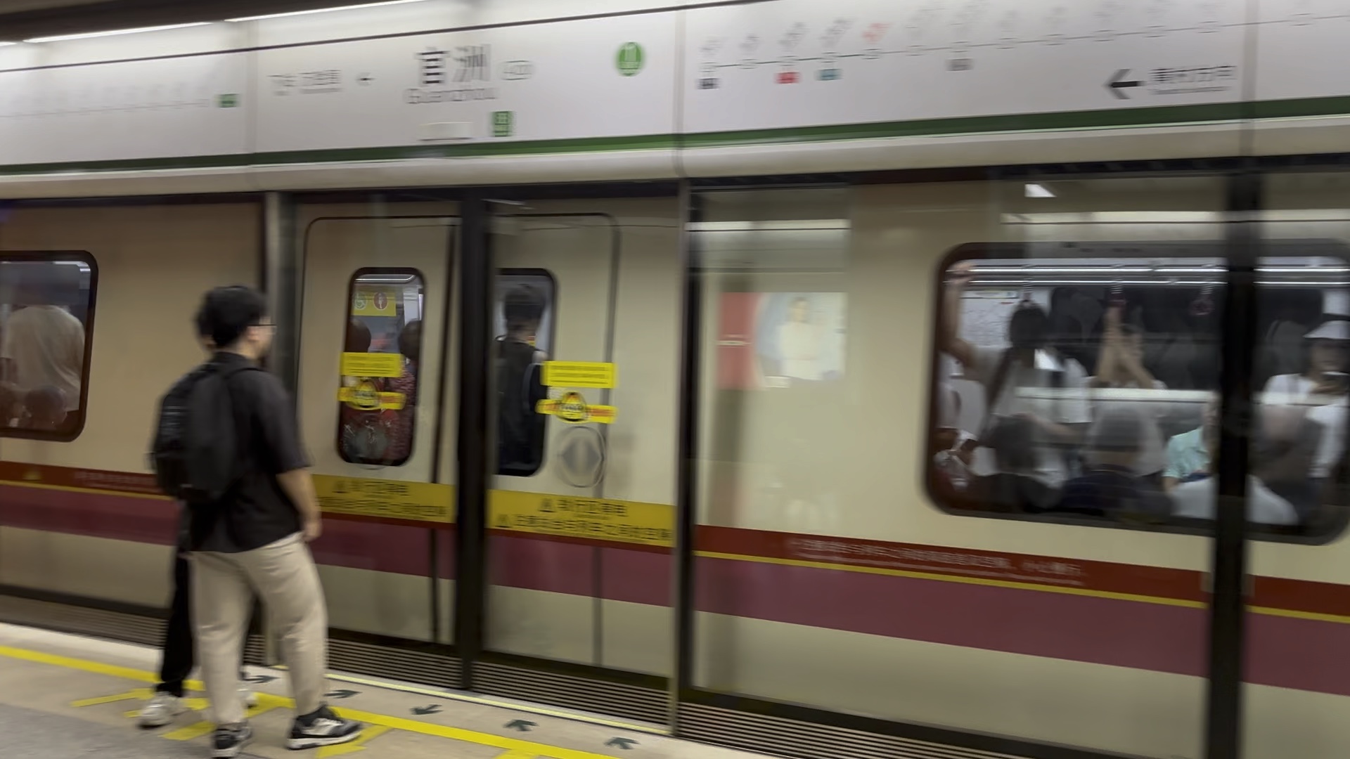 广州地铁4号线440号车
