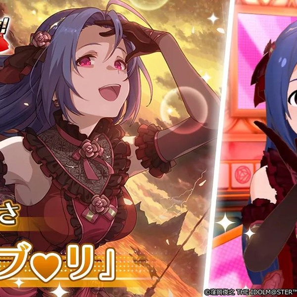 アイドルマスター 三浦あずさ 10th LIVE 衣装 スリーブ 7つまとめ アイドルマスター 三浦あずさ 10th LIVE 衣装 スリーブ 7つ