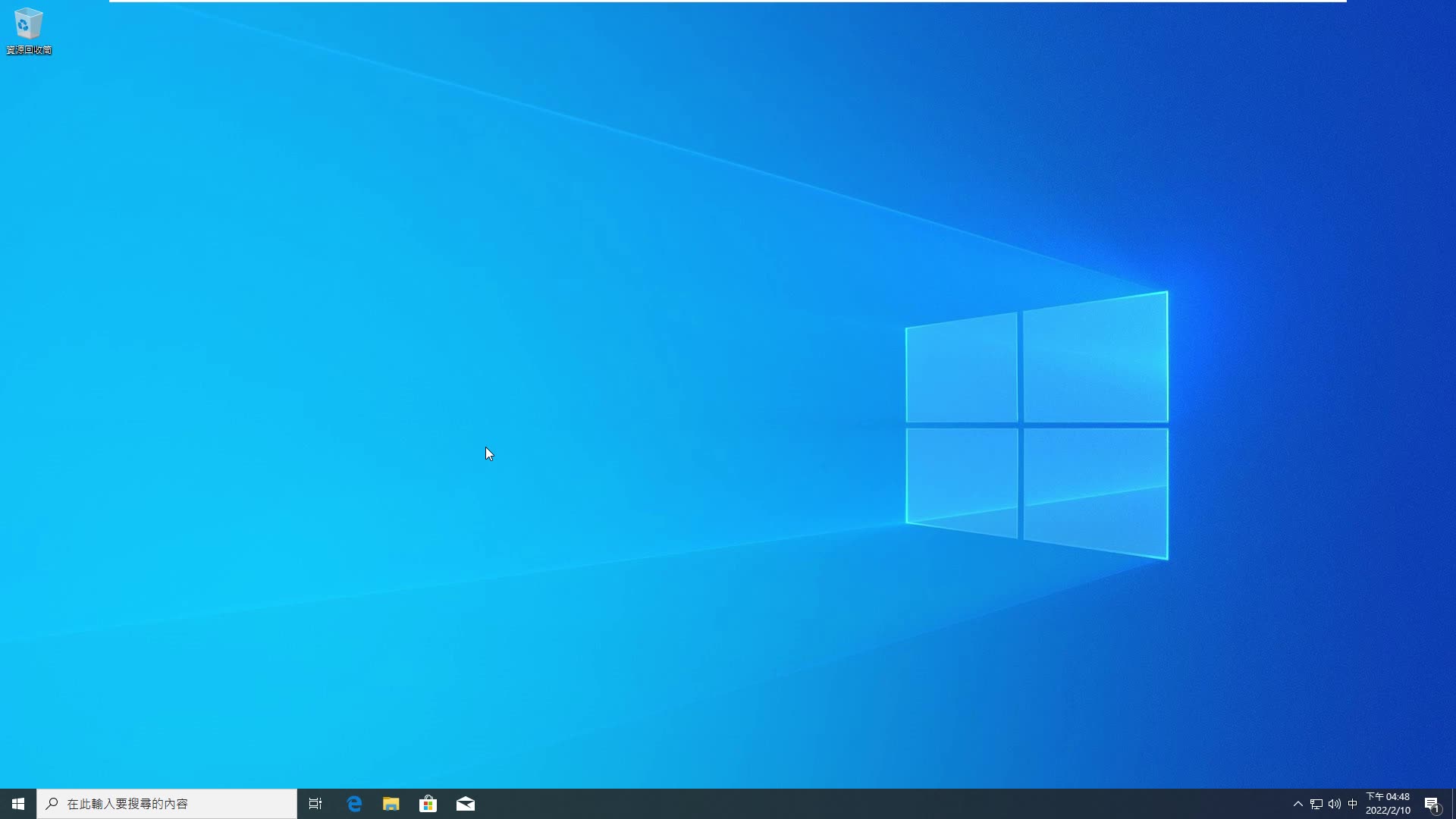 如何关闭Windows 10的Windows Update功能哔哩哔哩bilibili