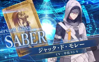 モードレッド Fate 搜索结果 哔哩哔哩 Bilibili