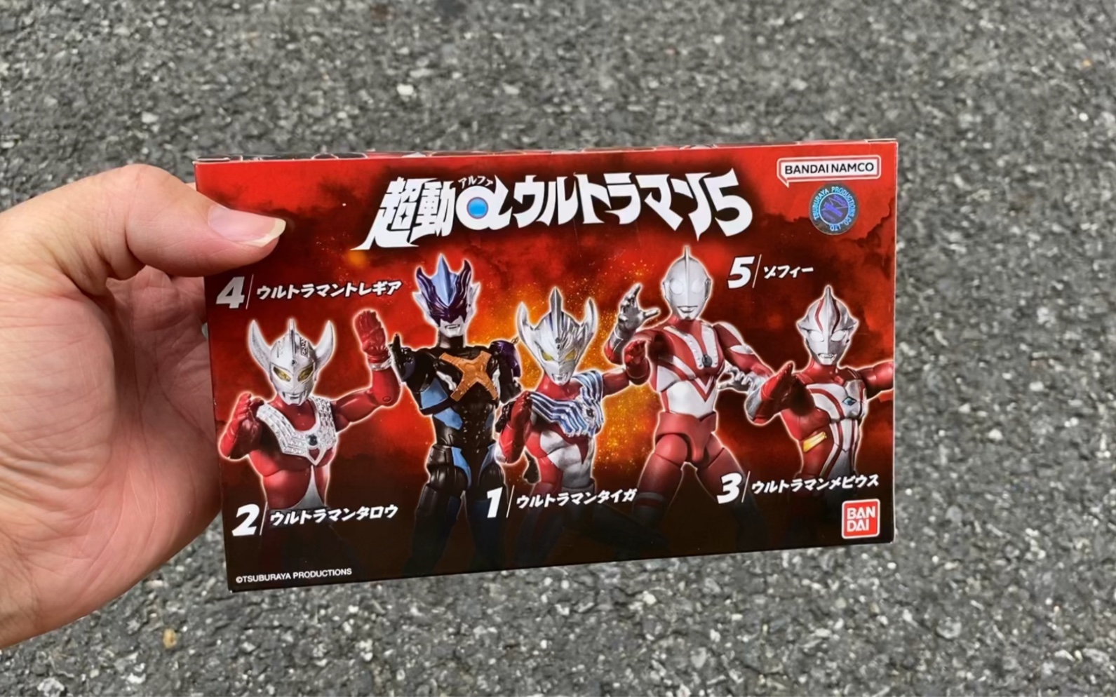 皇岗360 #掌动10cm奥特曼精细版人偶 #超动a5盒玩 #泰迦泰罗梦比铀构