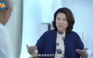 Download Video: 董明珠死活都不承认格力手机失败了，我都没有公开卖，哪来的失败？