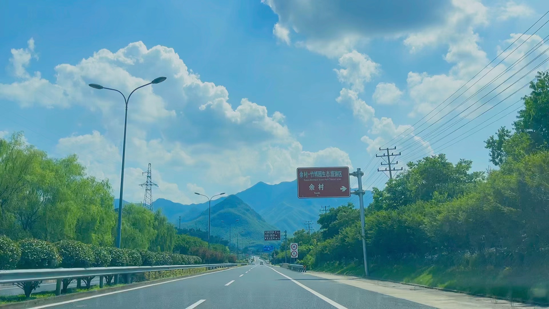 浙江安吉绝美公路风景“你透过车窗看风景,山川湖泊也在看你”哔哩哔哩bilibili