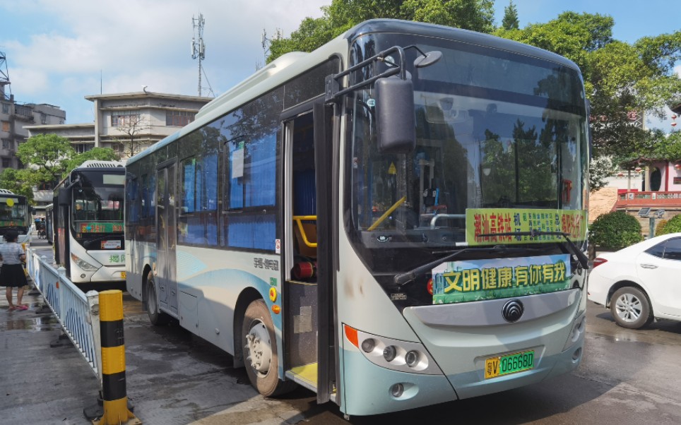 揭阳公交,高铁快线pov._哔哩哔哩 (゜-゜)つロ 干杯~-bilibili