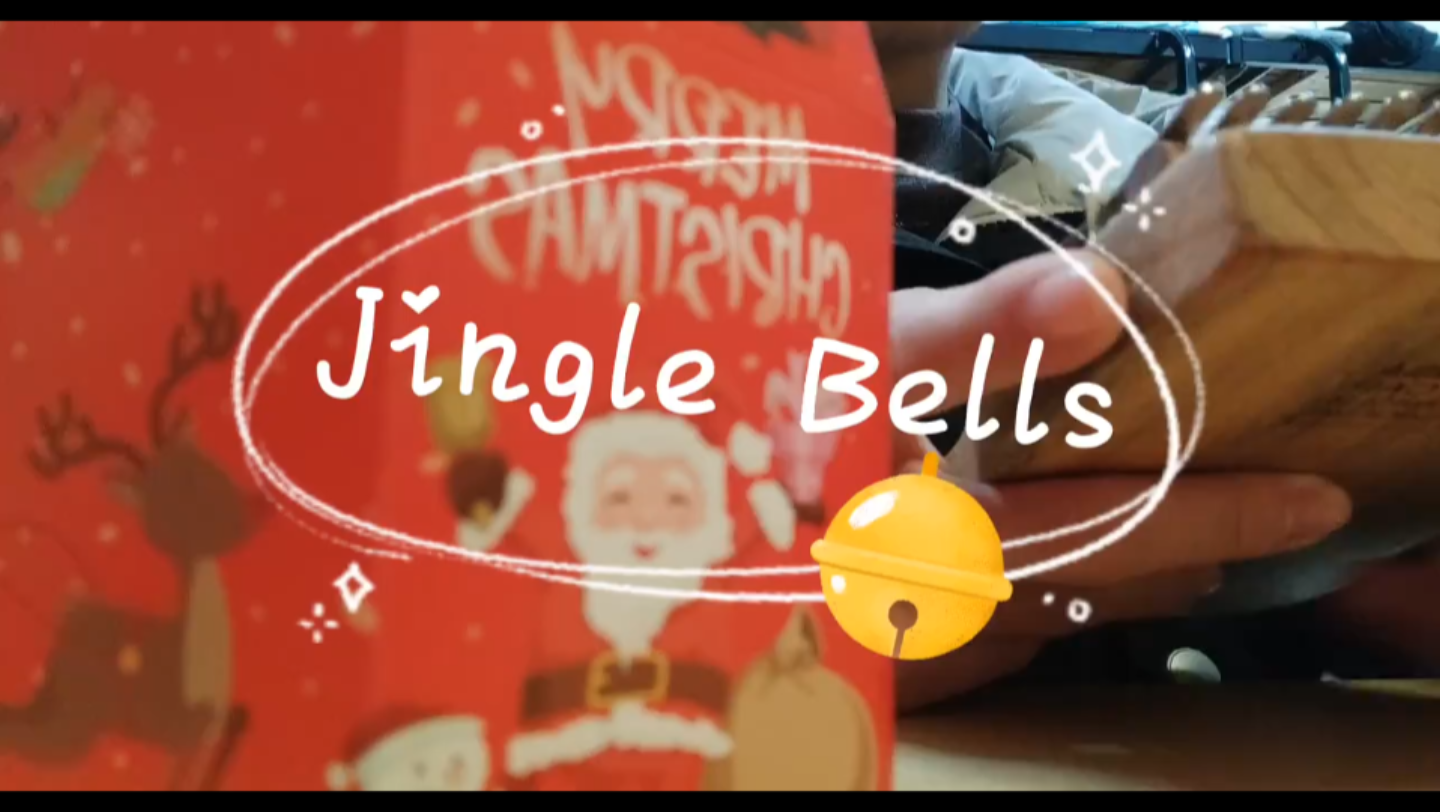 拇指琴jinglebelles鈴兒響叮噹wishyousafeandsound