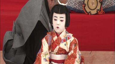 祇園祭礼信仰記~金閣寺_哔哩哔哩_bilibili 祇園祭礼信仰記~金閣寺_哔哩哔哩_bilibili