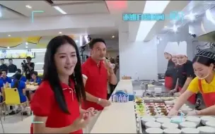 Tải video: 节目组不给钱，谢娜在湖南广电食堂照样刷脸吃饭！这人气谁比得过