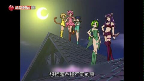 TOKYO MEW MEW NEW details - BiliBili