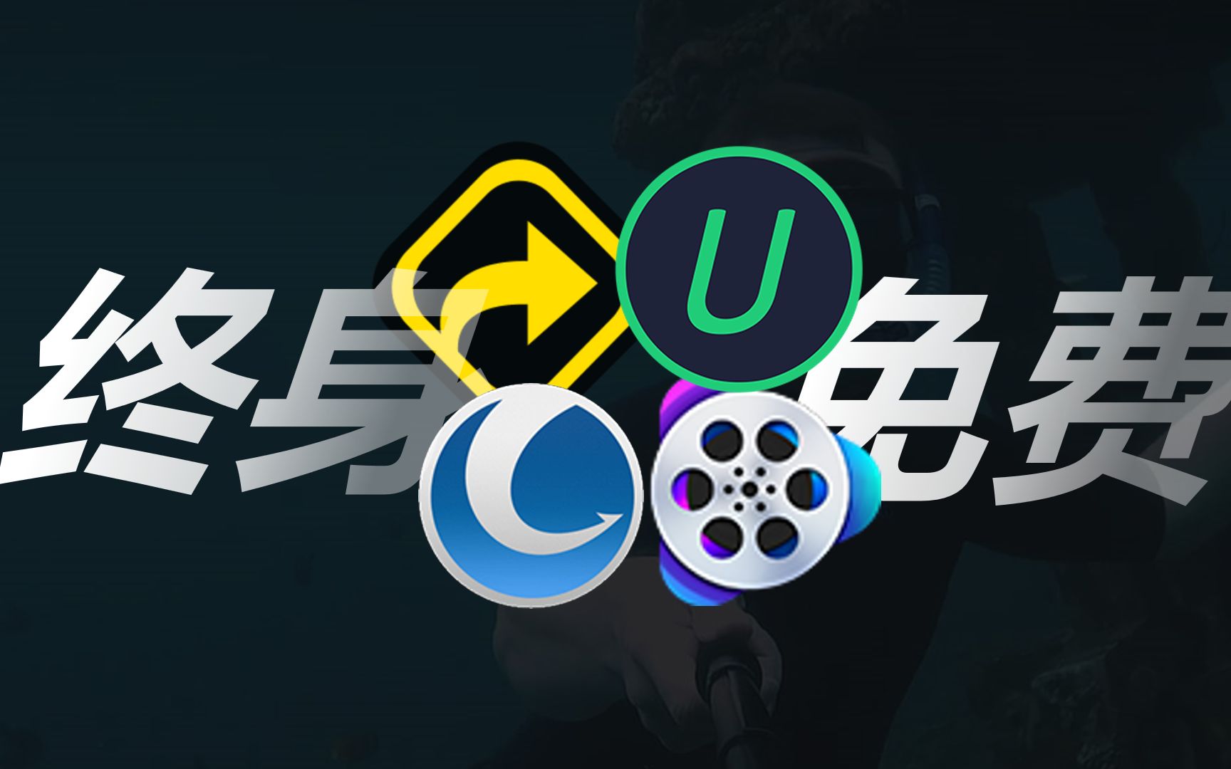 线报群app最新版本是哪个软件 线报群app最新版本是哪个软件