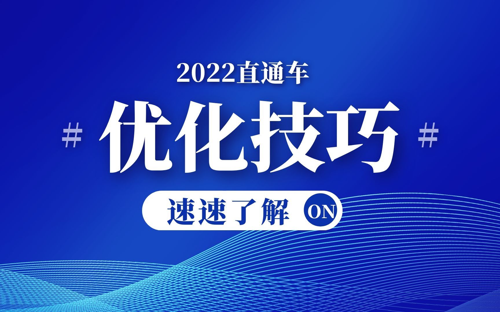 淘宝的ID终于可以修改了,你们曾经的奇葩淘宝名是什么呢?哔哩哔哩bilibili