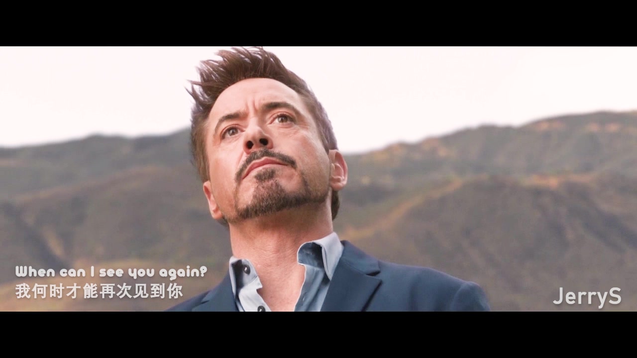 [图]【钢铁侠|Tony Stark】When Can I See You Again？