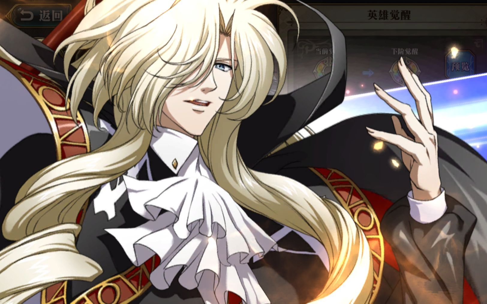 觉醒关卡雷因法鲁斯4星安逸打法梦幻模拟战手游觉醒关卡