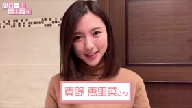 自宅にて これが我が家の日常です 藤本美貴 哔哩哔哩 つロ干杯 Bilibili