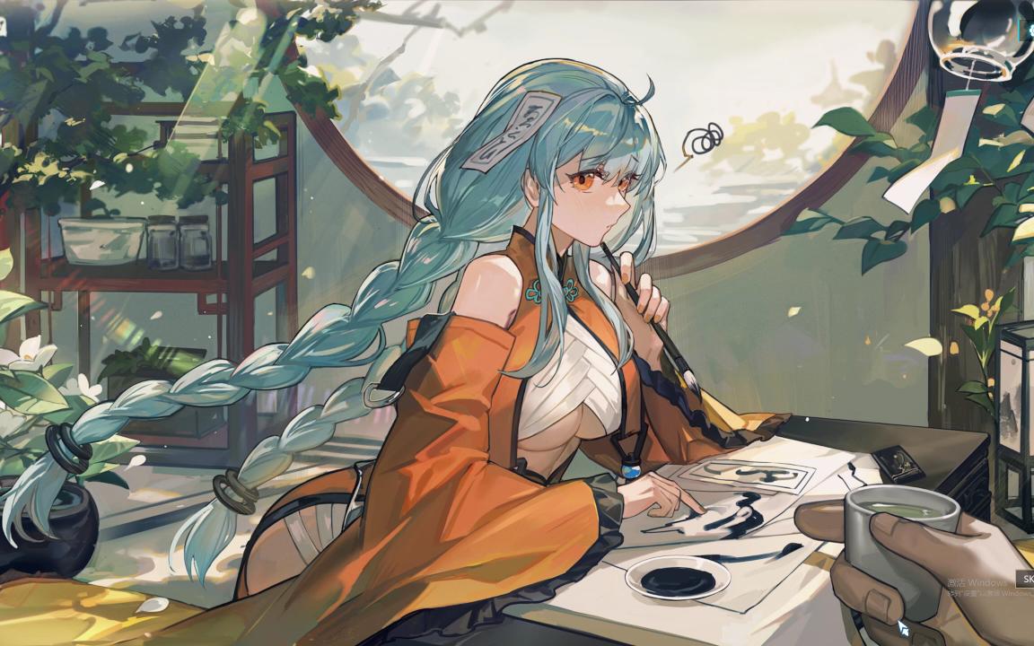 【mirror2】彩云结局