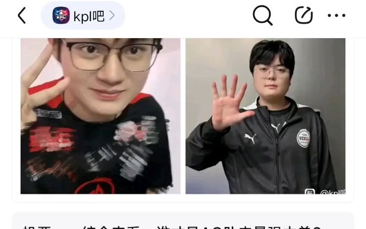 k吧热议 ag历史是最强中单是谁?哔哩哔哩bilibili