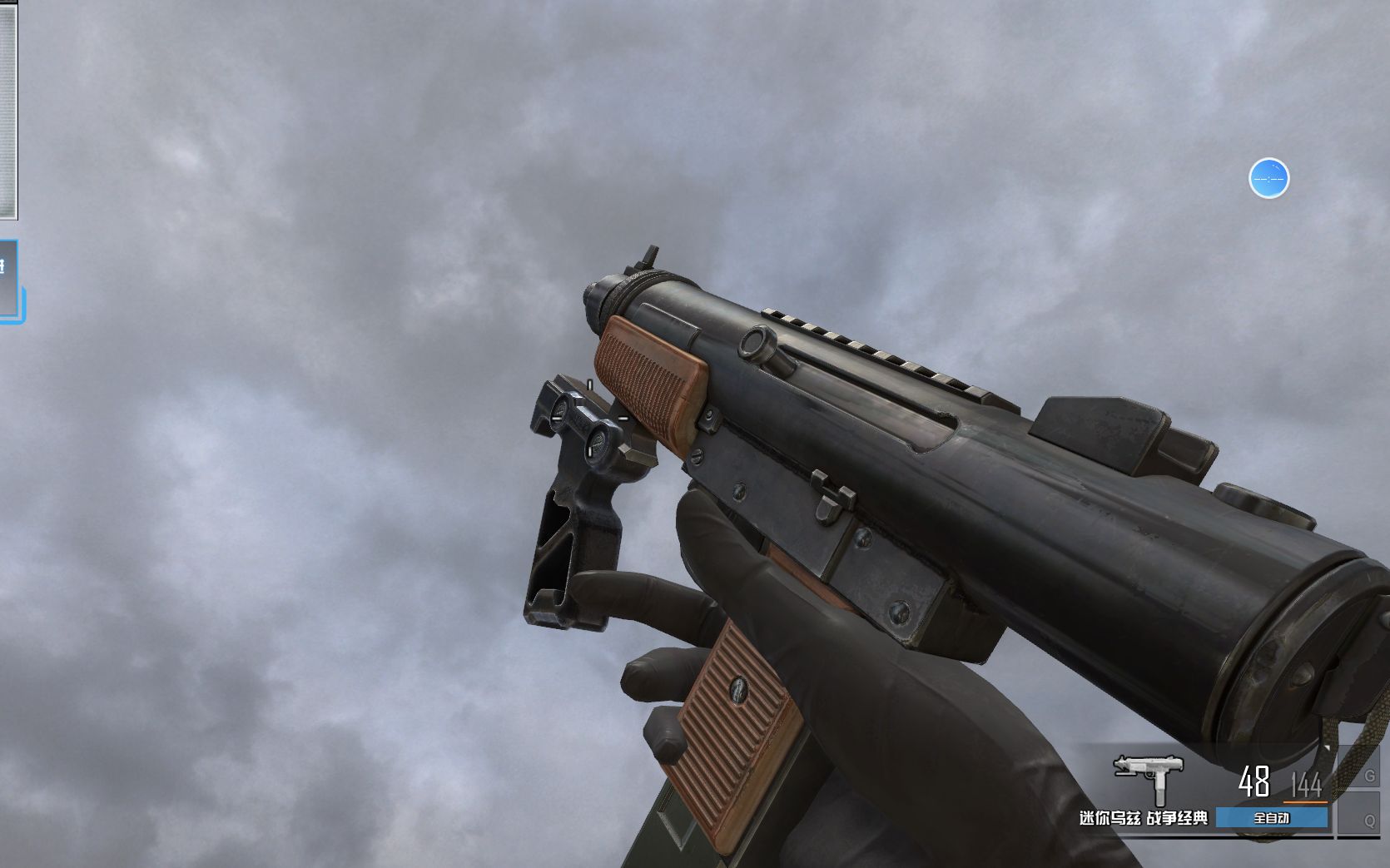 m1加兰德战争经典