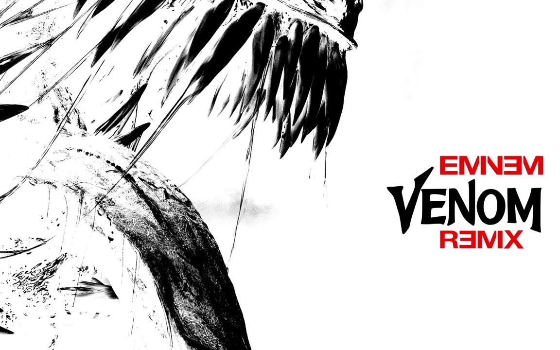 [图]毒液2上映 Eminem重新remix原版Venom 梦回2018！| Venom (Remix)