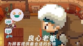 Moonlighter 夜勤人 Dlc维度之间 小镇进入新时代 哔哩哔哩 つロ干杯 Bilibili Moonlighter 夜勤人 Dlc维度之间 小镇进入新时代 哔哩哔哩 つロ干杯 Bilibili