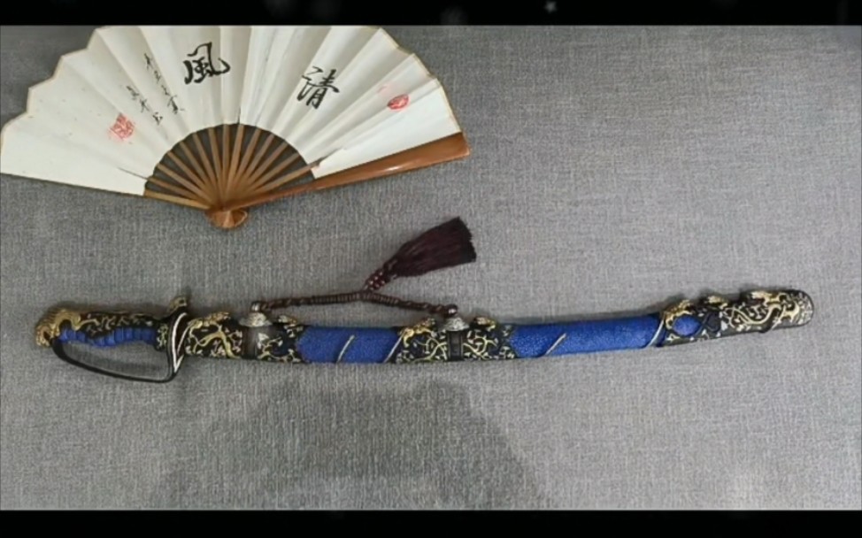 蔡锷九狮军刀,蓝色鱼皮鎏金银装具,天梯扭转纹,霸气侧漏!