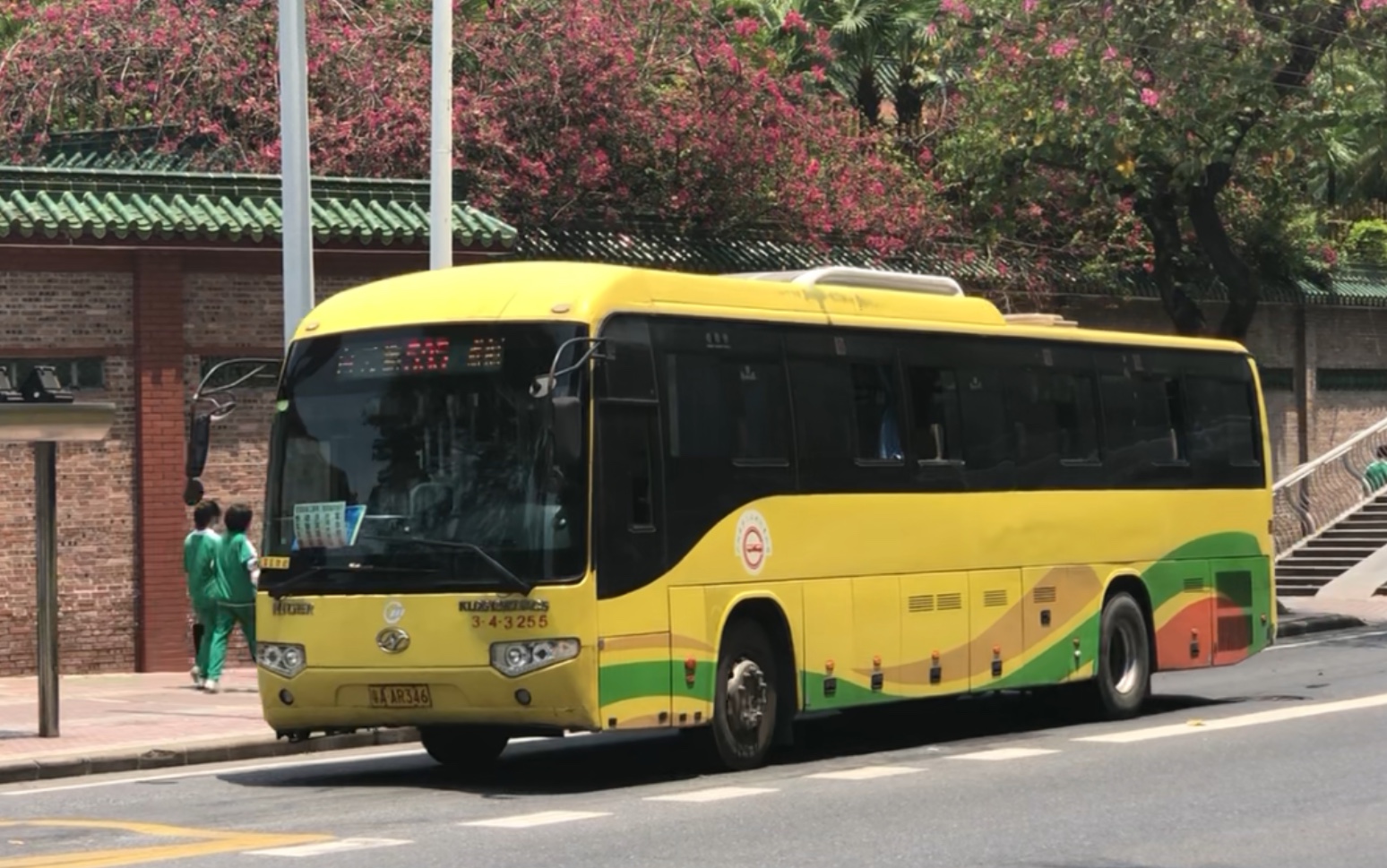 【广州公交】撤线纪念 535路海格大巴出站