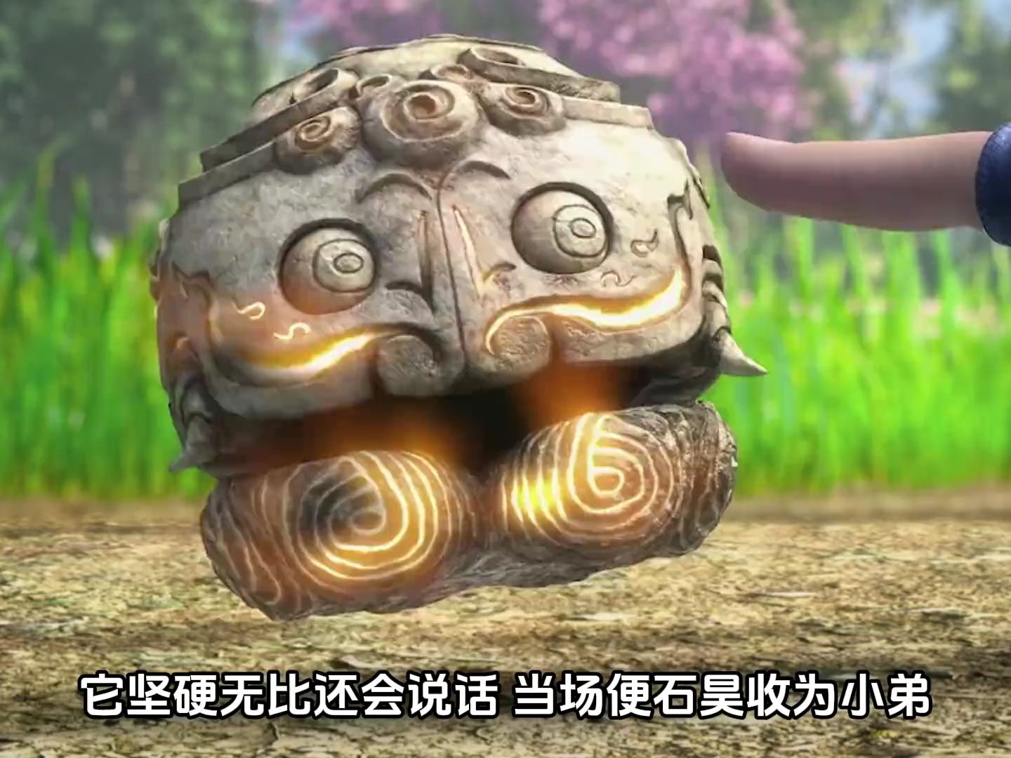 完美世界:打神石和天帝鼎进化过几次?最后达到了什么境界?