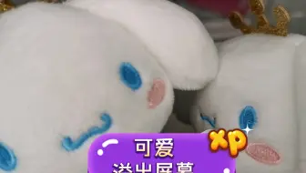 被人威胁，扬言要揍我，竟然为了这个？