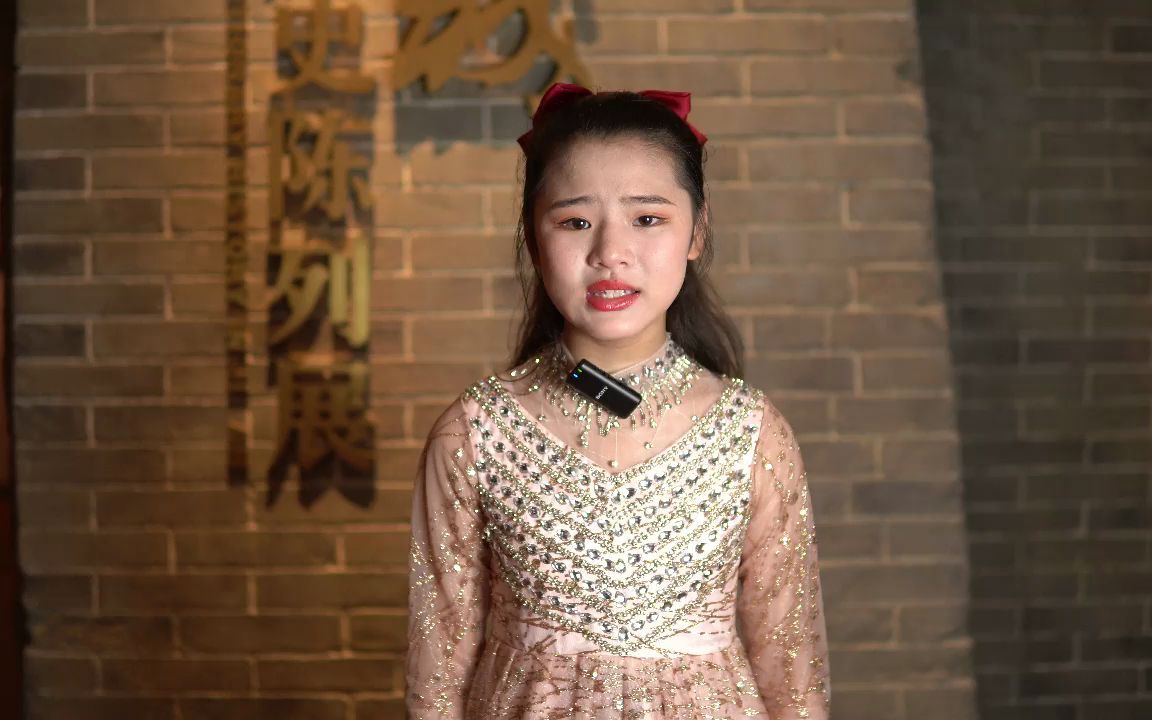 博雅金领袖故事会刘梓渲