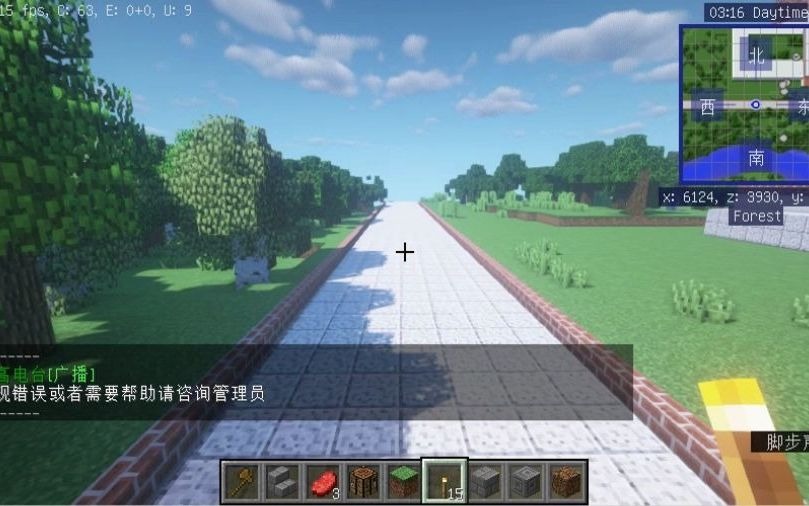 《临高启明》小说里的“百仭滩水电站”,有群大佬在Minecraft里面把它给建出来了哔哩哔哩bilibili