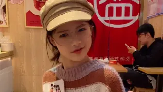 她叫斧子，谁娶回家得多好玩！