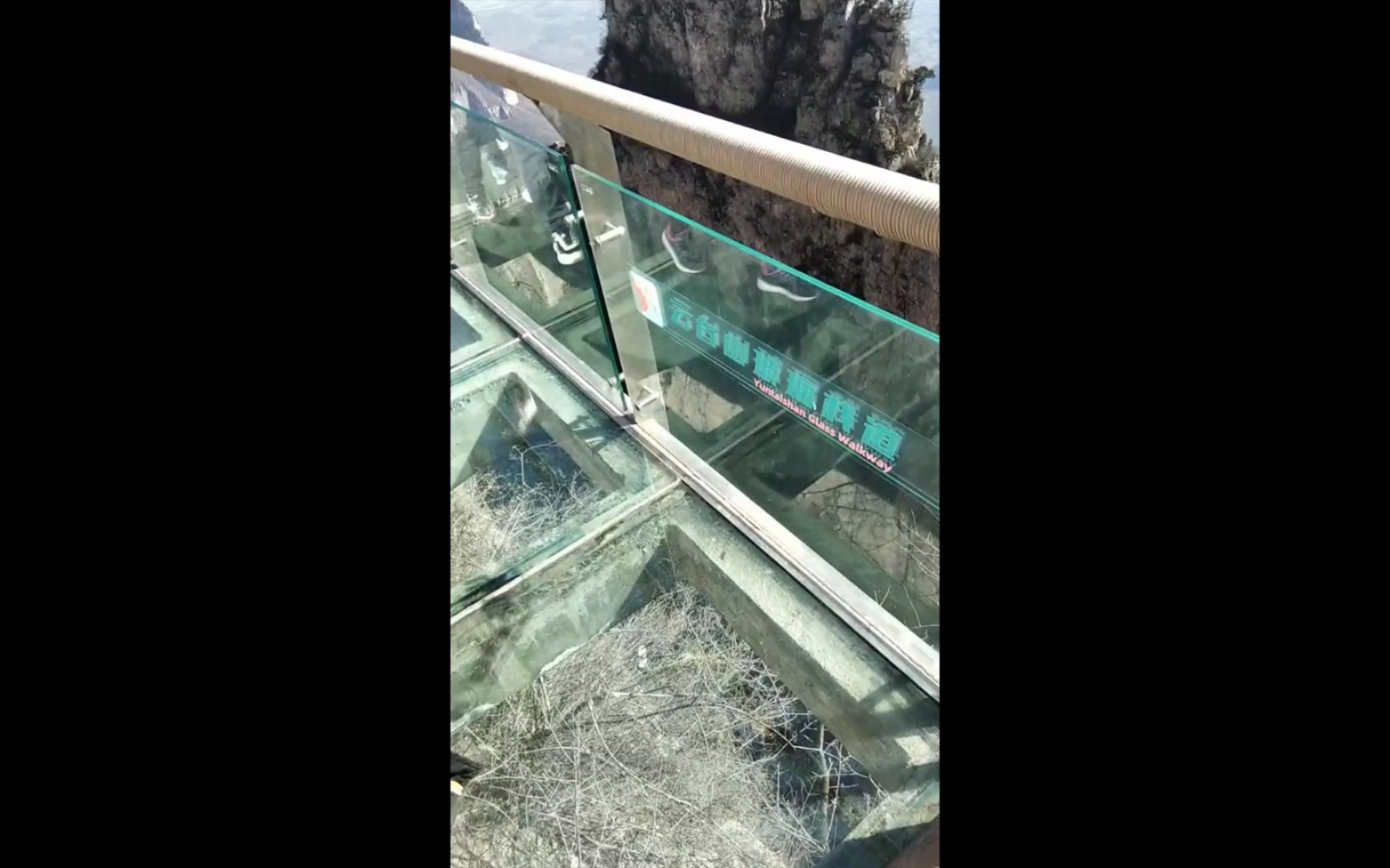 今天来焦作云台山尝试了一下玻璃栈道,说不害怕是假的啊