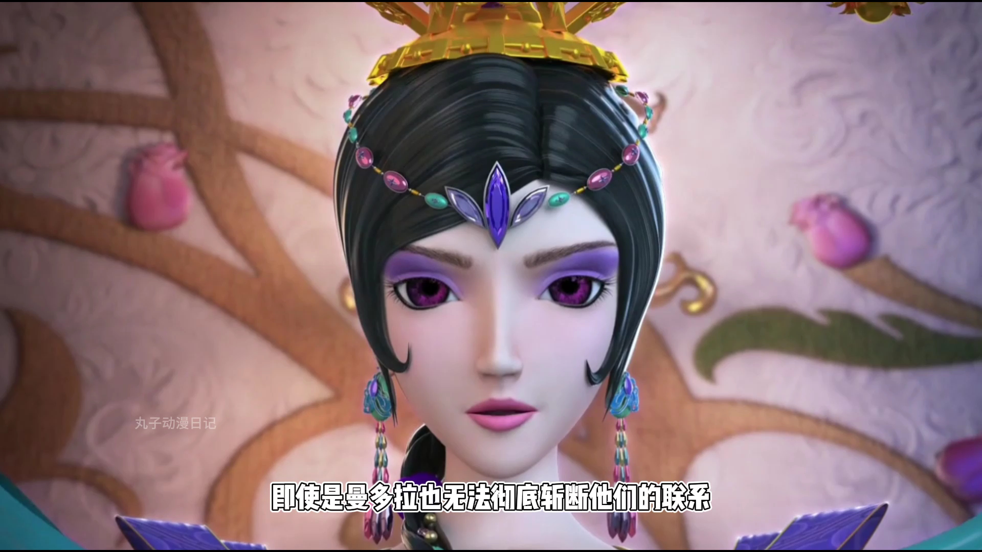 叶罗丽:罗丽太可爱了,吐槽金王子是幼稚鬼,像极了小孩吵架