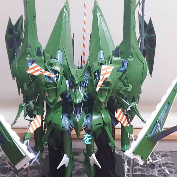 MONSTERS LEGION 三幻獣 Amazon.co.jp: Yu-Gi-Oh! Monsters Legion Official Figure