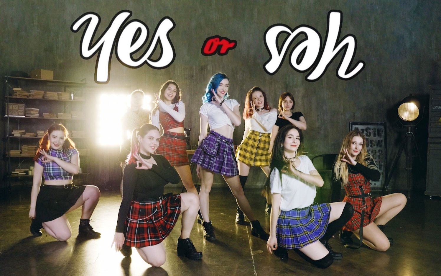 【俄罗斯】超高颜值boomberry舞团 twice - yes or yes dance cover
