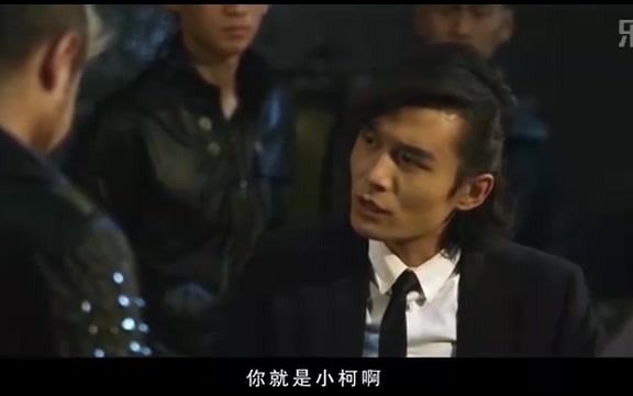 [STB超级教师]第10集剪辑版哔哩哔哩bilibili