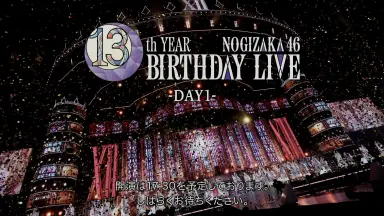 nogizaka46 6th birth-哔哩哔哩_Bilibili
