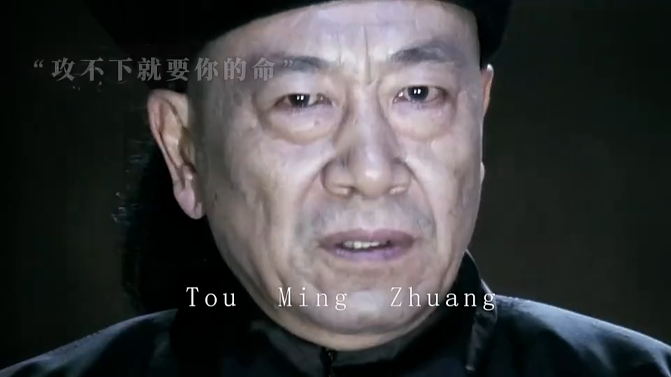 军中无戏言我再给你1500精兵,十日给我攻下