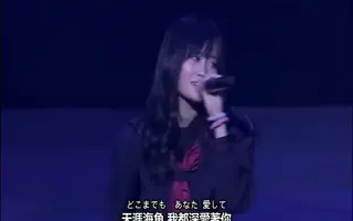 竹川奈津子 搜索结果 哔哩哔哩 Bilibili
