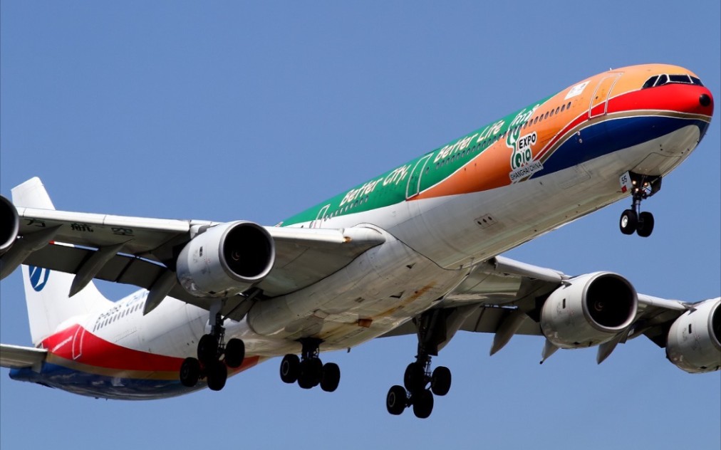 模型开箱:中国大陆最后一架空客a340-600东航世博号彩绘飞机