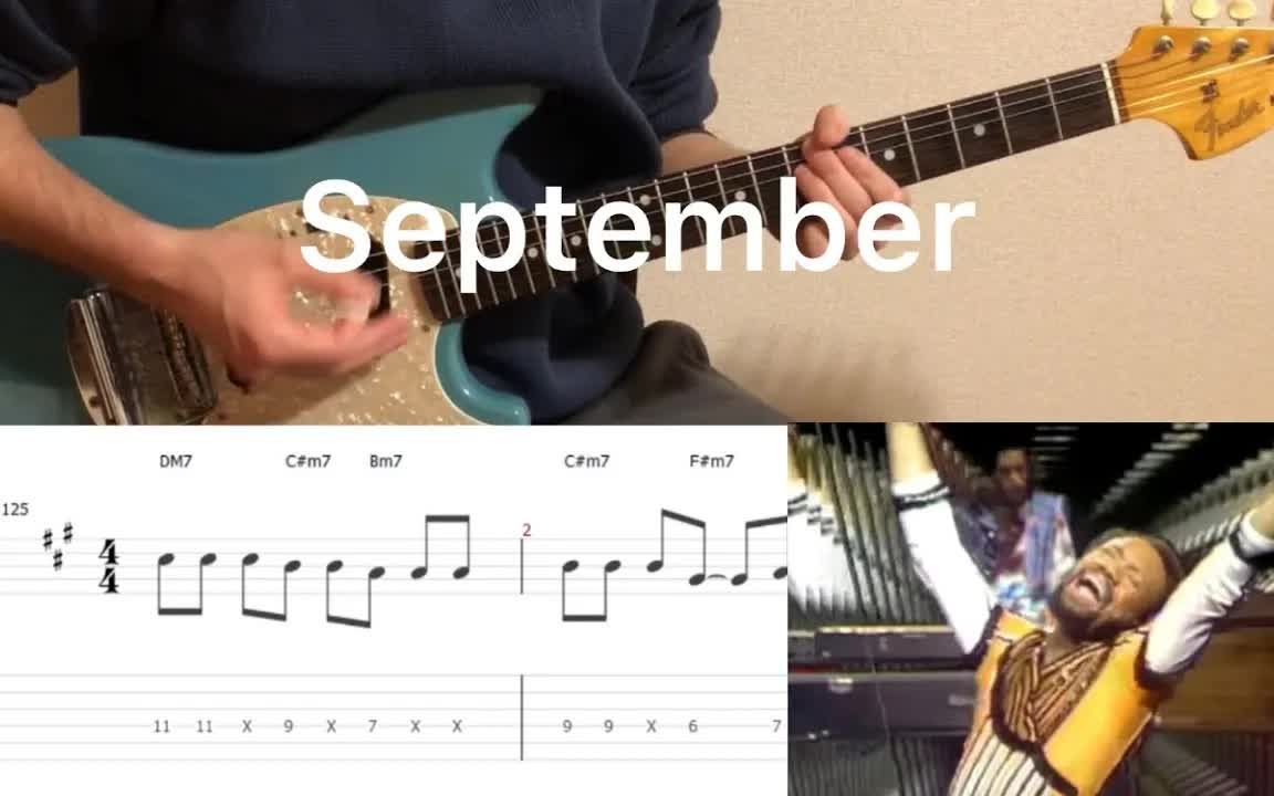 [图]Earth, Wind & Fire - September (guitar cover with tab)