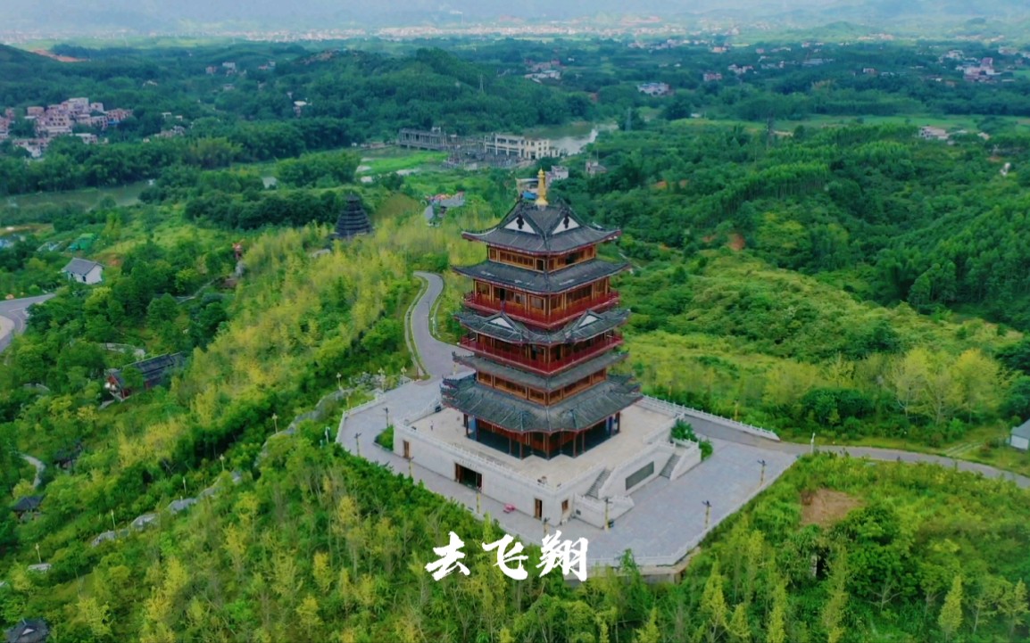 打卡广西贺州东融山庄蔚来超充站